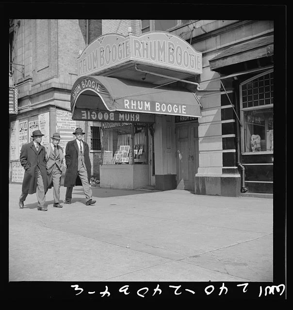 Tea pads / Harlem: Gordon Parks – Harlem street scene.
